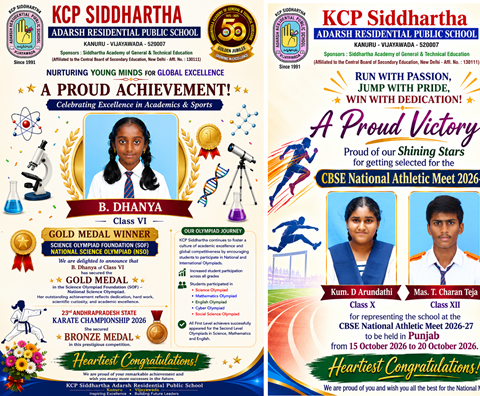 Achievements